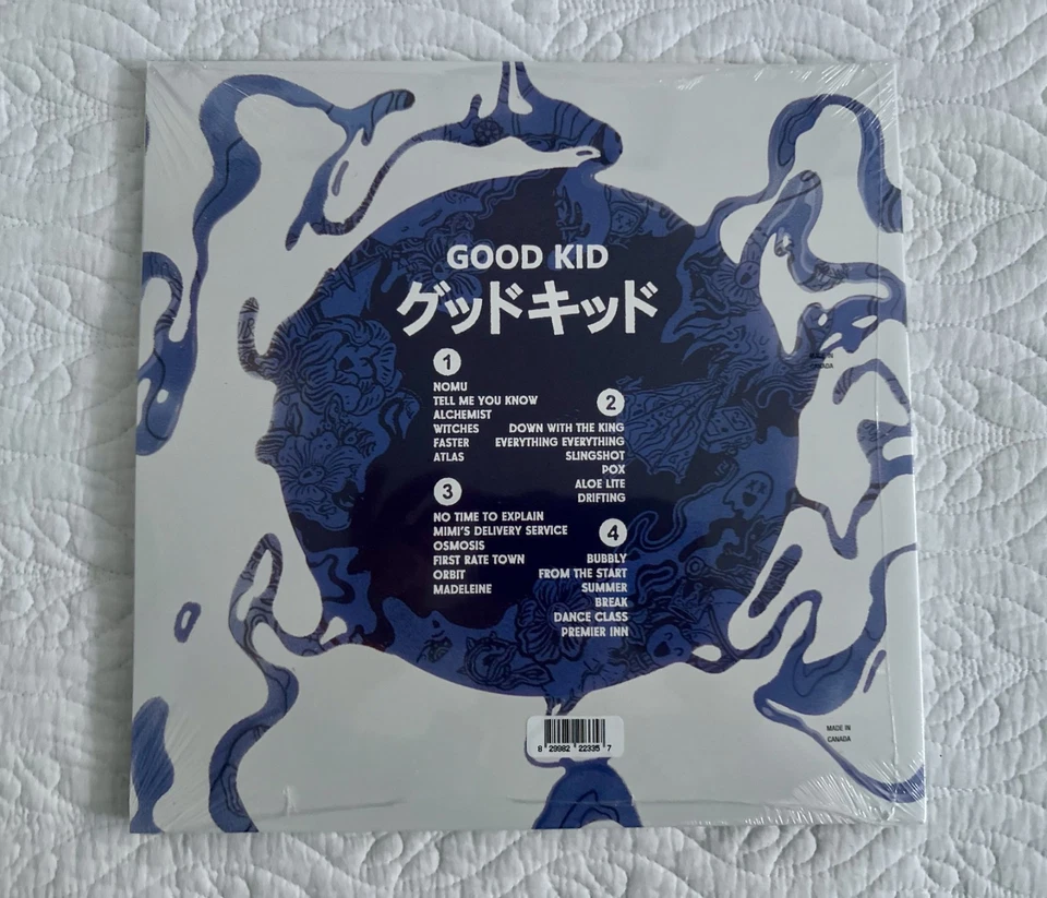 Good Kid Good Kid 1 2 3 4 (Vinyl RSD Black Friday 2025) New Sealed - Image 2 of 2