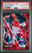 2018 Panini VIP China Shohei Ohtani RC Cracked Ice Rookie #d /10 Angels PSA RARE
