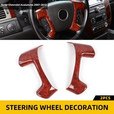 Wood Grain Steering Wheel Bezel Cover Trims For Silverado Suburban Tahoe 2007-13 Wood Grain Steering Wheel Bezel Cover Trims For Silverado Suburban Tahoe 2007-13