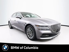 2023 Genesis G80 2.5T
