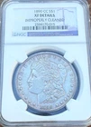 1890-CC Morgan Silver Dollar  NGC XF