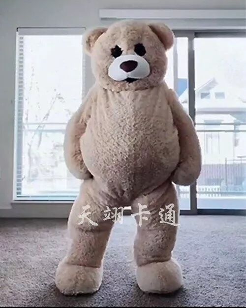 Man in cheap teddy bear suit