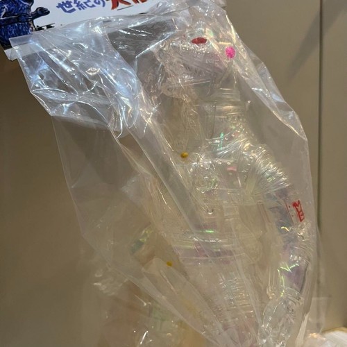 Marusan Crystal Tinsel Varan Marmit M1-go CCP Mondo Bullmark Spiral Toho Sofubi - Picture 2 of 3