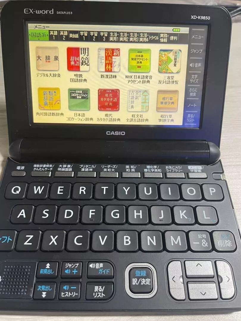 Casio EX-word DATAPLUS 9 Electronic Dictionary XD-K9850 Used Casio EX-word DATAPLUS 9 Electronic Dictionary XD-K9850 Used