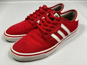 adidas seeley burgundy