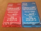Pokemon Cards Stamped Promo V XY booster sealed Tournament set Prize Packs