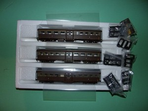 FOURGON A BAGAGE TYPE 1978R 48605 LIVREE GRIS ARDOISE FS