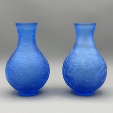 Vintage PARLANE Collection 2 HAND BLOWN Colbalt Blue CRACKLE VASES