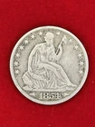 1854-O Seated Liberty Half Dollar Arrows .900 Silver New Orleans Mint