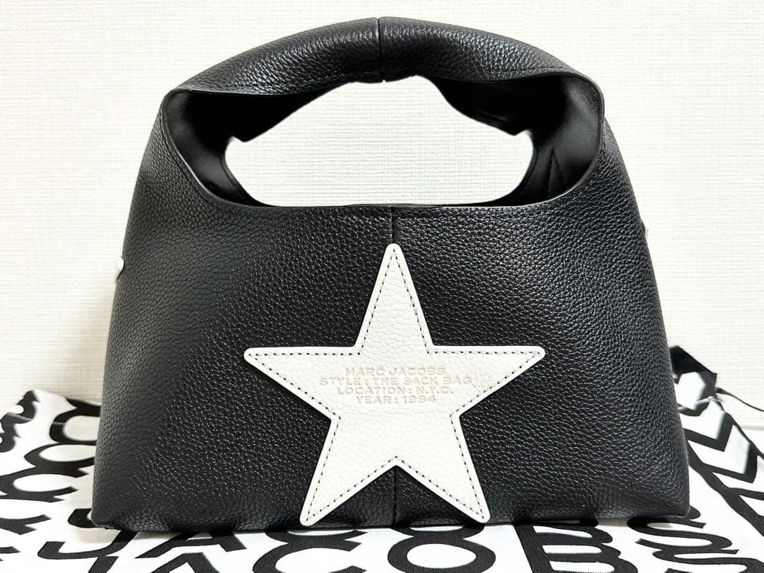 Marc Jacobs The Star Patchwork Leather Mini Sack … - image 2