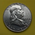 1956 Uncirculated Franklin Half Dollar