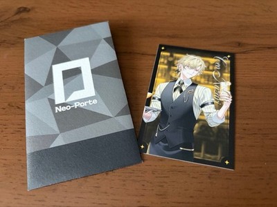 Neo-Porte White Day 2026 Random Photo Style Card Kazari Seo Normal