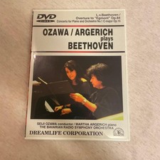 Argerich/Beethoven: Piano Concerto No. 1/  Egmont  Overture