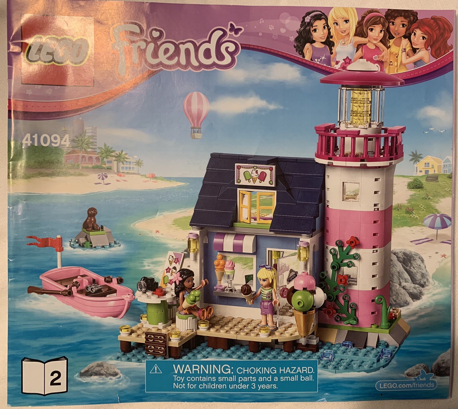 LEGO Friends Heartlake Lighhouse (41094) With Instructions Incomplete