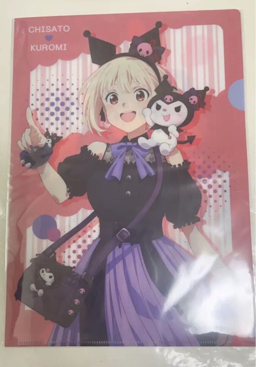 Lycoris Recoil X Sanrio 2023 Takina Chisato Clear File Japan New