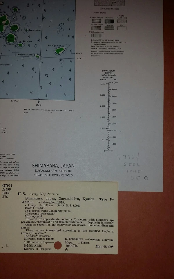 1945 US Army Map - City Plan of Shimabara, Nagasaki-ken Japan 1:12,500 - Image 2 of 4