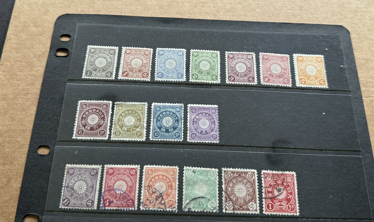 Japan 1876-92 小判切手 #Sakura 61 90 +VF Used +19 Stamps +All Diff