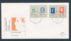 D489644 Netherlands FDC Amphilex 77 International Stamp Exhibition 1977 NVPH 159