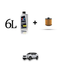 Set ÖLfilter Und 6L FüR Volvo XC40 1.5 T3 120Kw Von 2019