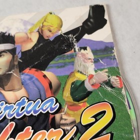 Virtua Fighter 2 [Not For Resale] Sega Saturn Disc and Cardboard Case Used 1996