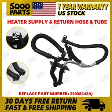 Heater Supply & Return Hose & Tube For 2011-2026 Dodge Durango 5.7L 55038042AJ