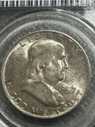1957 Franklin Half Dollar, PCGS MS66, Free shipping