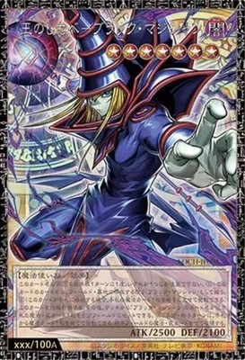 YuGiOh LIMIT OVER COLLECTION THE HEROES One Box KONAMI 2026 [Asia