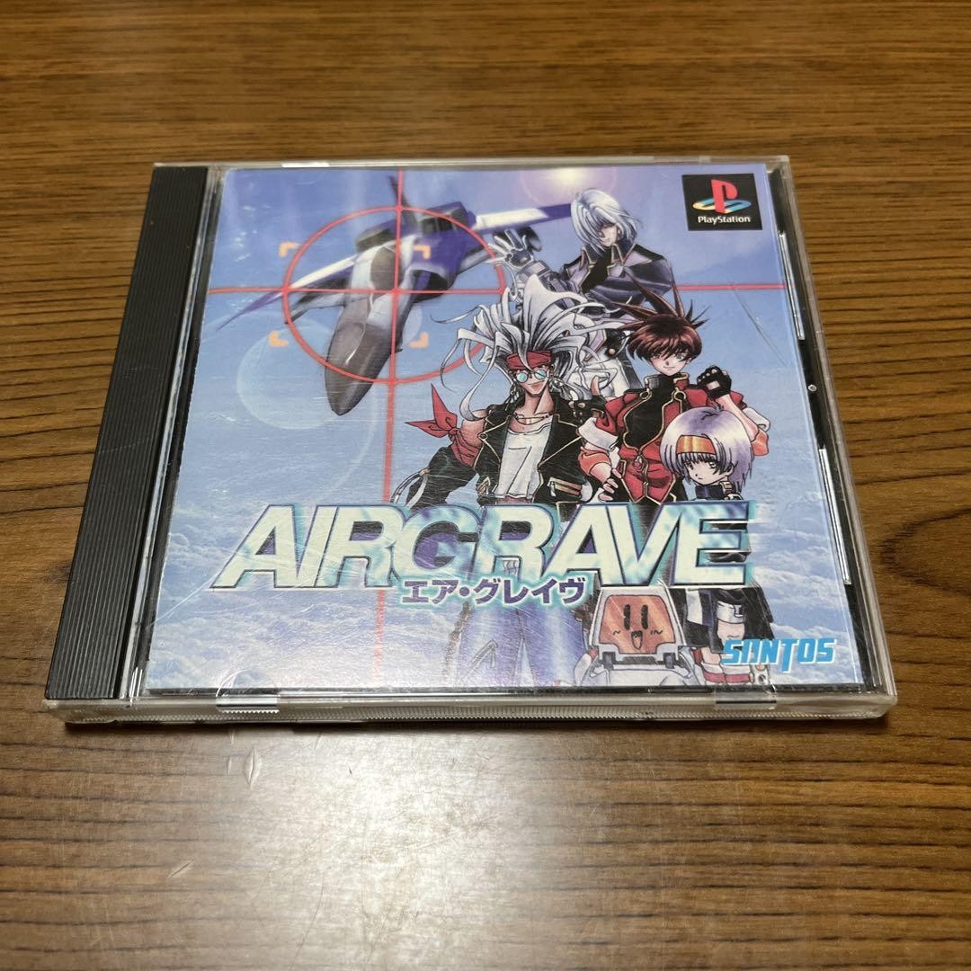 Air Grave - Stylish and Comfortable Sneakers for Men and Women