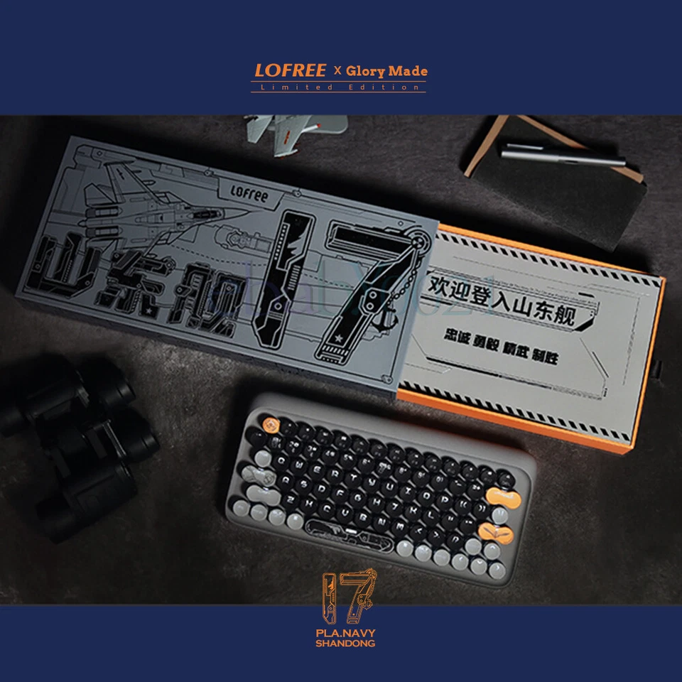 Lofree & Shandong Aircraft Carrier Wireless Bluetooth Mechanical Keyboard - Image 4 of 4