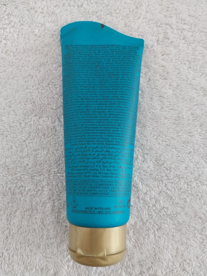 Avon Planet Spa Bali Botanica Face Mask With Frangipani &  Lemongrass 75ml New - Image 2 of 2