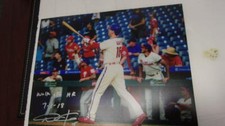 Andrew Knapp Philadelphia Phillies Signed 8x10 Photo COA Inscription 2