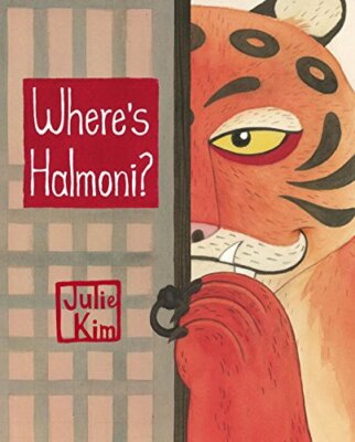 Where's Halmoni? by Kim, Julie [Hardcover]