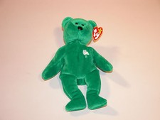 ERIN TY BEANIE BABY NEW CONDITION SWING TAG 3/17/1997 CHINA