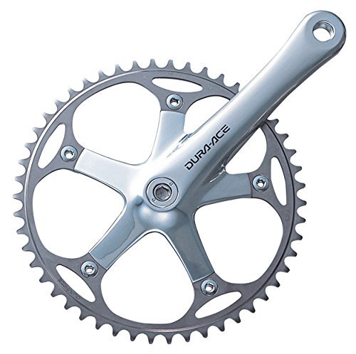 シマノ SHIMANO DURA ACE FC-7710 165mm Shimano Dura Ace FC-7710 Track Crankset 165mm - The Bike Lane