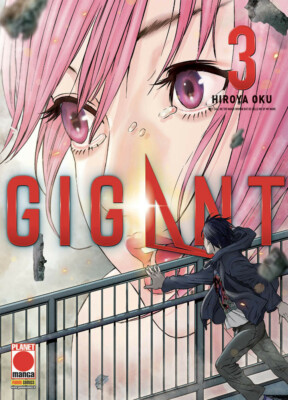 Gigant No. 3 - Manga Best 17 - Planet Manga - Panini Comics - ITALIAN #MYCOMICS