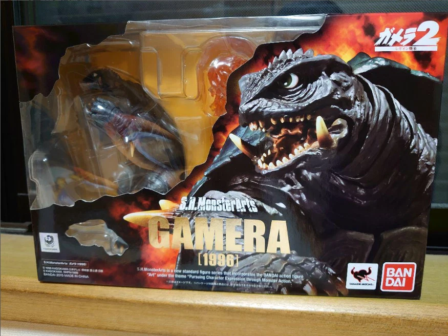 Sh monsterarts gamera 1996 sales