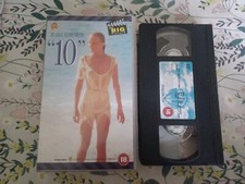 10 VHS Video Blake Edward  s IN EXCELLENT CONDITION FREE POSTAGE 05