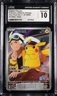 CGC 10 GEM MINT Pokemon TCG Captain Pikachu Gem Pack Vol 1 0709/09 Chinese