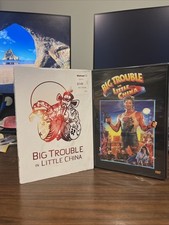 Big Trouble in Little China DVD, 2002 1986 John Carpenter Kurt Russell New 