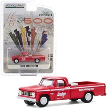 GREENLIGHT 30184 1965 Dodge D-200 49th International 500 Mile Diecast Truck 1:64