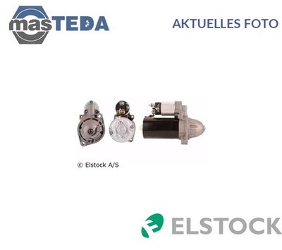 25-2112 MOTOR ANLASSER STARTER ELSTOCK NEU OE QUALITÄT