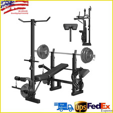 Adjustable 6-in-1 Weight Bench w/ Squat Rack,Leg Extension,Lat Pulldown for Home