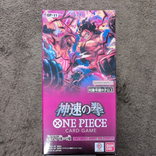 One Piece Card Game — OP-11 Booster Box