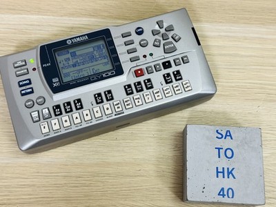 Yamaha QY100 Factory Reset MIDI Music Sequencer New Backup Battery Unit Only