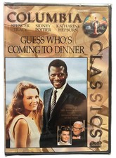 Guess Who's Coming to Dinner DVD, 1967 Sidney Poitier OOP BRAND NEW  SEALED