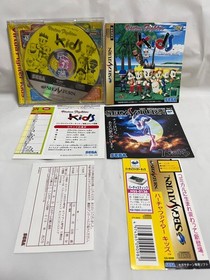 Whole sale Virtua Fighter Series SEGA Saturn Games set, Kids, Megamix-f1006-
