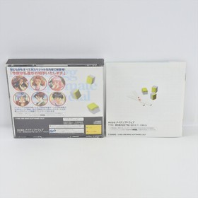 Mahjong Dokyusei Special T-25302G Doukyusei Sega Saturn 0466 ss