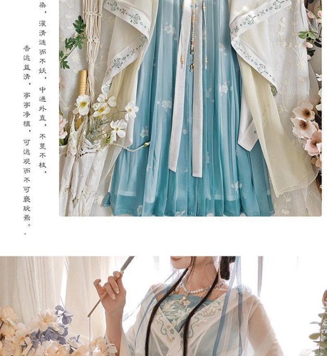 Chinese Hanfu Dress Women Cosplay Costume Traditional Green Blue Dance Dress - Picture 14 of 26