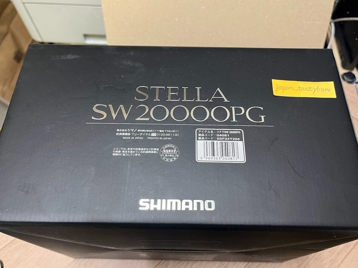Shimano Stella SW 20000 PG Spinning Reel New in Box Made in Shimano Stella SW 20000 PG Spinning Reel New in Box Made in