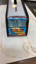 Tzedakah Box Mitzvah tank